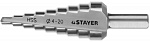 Сверло STAYER MASTER ступенчатое по сталям и цвет.мет., сталь HSS, 4-20мм 9 ступ. L- 75мм