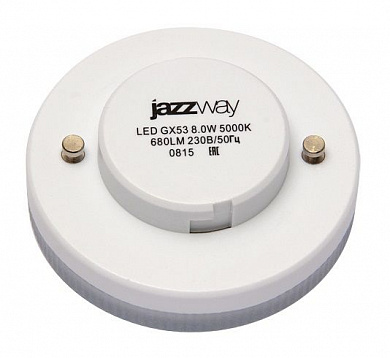 Лампа светодиодная Jazzway PLED-GX53