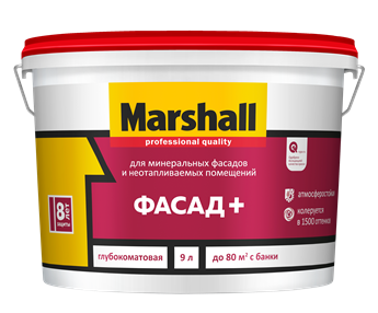 Краска Marshall ФАСАД+ водно-дисперсионная для наружных и внутренних работ, база BW