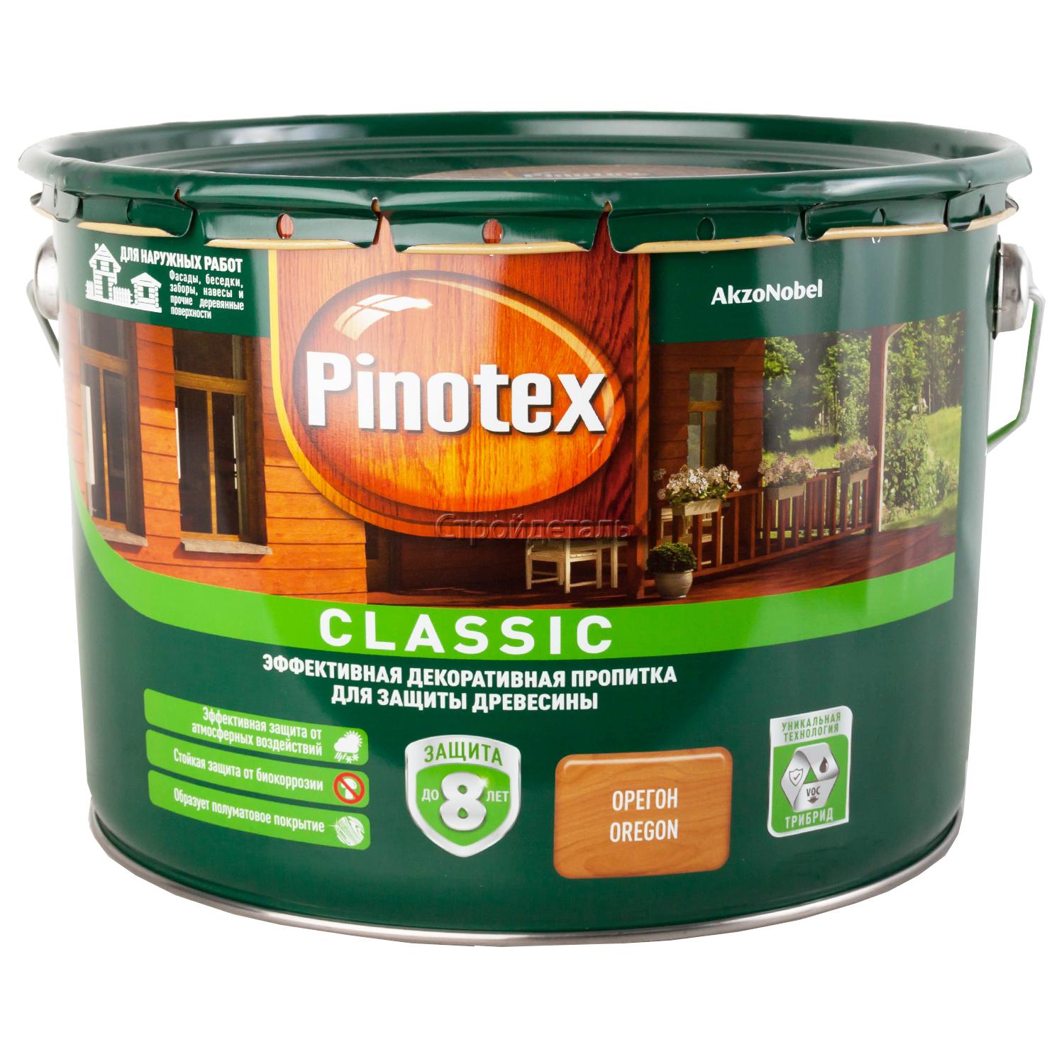 Пропитка антисептик pinotex. Pinotex Classic, 9л, Орегон. Пинотекс Классик Pinotex Classic палисандр 9 л. Пинотекс пропитка палисандр. Pinotex Classic NW антисептик, Орегон 9 л 5270888.