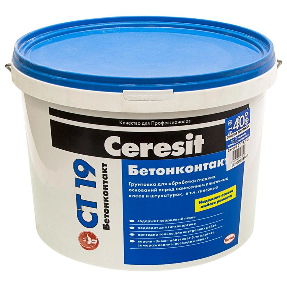 Грунтовка ceresit. Бетонконтакт Ceresit ct19 15кг. Грунт бетонконтакт Ceresit ct19 3кг зима. Грунтовка Ceresit CT 19 бетонконтакт. Бетонконтакт Ceresit ct19 3 кг.