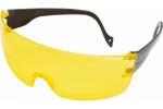 Очки защитные, открытый тип, желтые, черные дужки U.S.Pex