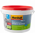 Краска в/д Marshall Для Кухни и Ванной стены и потолок повышенной влагостойкости матовая