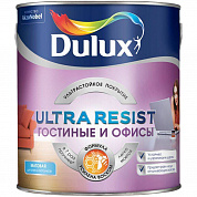 Краска Dulux Ultra Resist Гостиные и Офисы повышенной износостойкости для стен и потолков матовая 2,5л