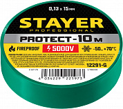 Изолента STAYER Protect-10 ПВХ не поддерживает горение, 15мм х10м