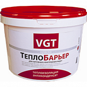 Краска ВГТ теплоизоляционная ТеплоБарьер для наружных и внутренних работ