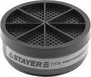 Фильтрующий элемент STAYER MASTER тип А1