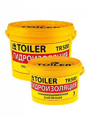 Гидроизоляция TOILER TR500  полимерцементная эластичная