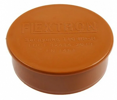 Заглушка FLEXTRON канализационная, наружная, оранжевая
