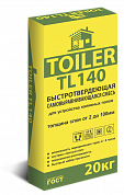 Нивелир TOILER TL 140, 20 кг