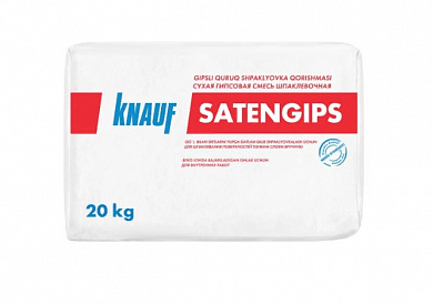 Шпаклевка Сатенгипс 25 кг KNAUF