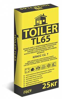 Клей для плитки белый TOILER TL 65 , 25кг