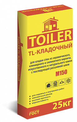 Раствор TOILER TL-КЛАДОЧНЫЙ, 25 кг