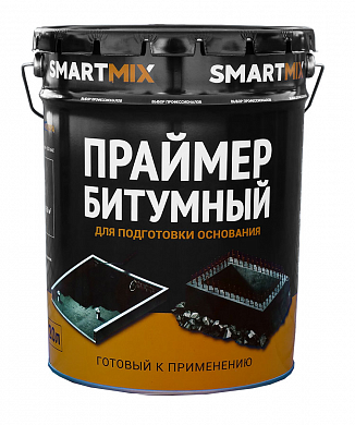 Праймер битумный SmartMix
